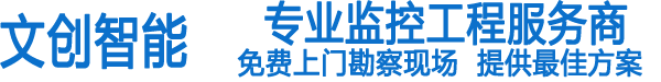 中冠咨询-中冠工程管理咨询有限公司